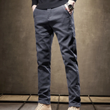 Pánské casual kalhoty slim fit