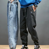 Elegantní džínové jogger kalhoty